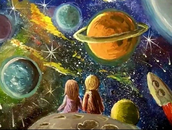 Космос глазами детей й