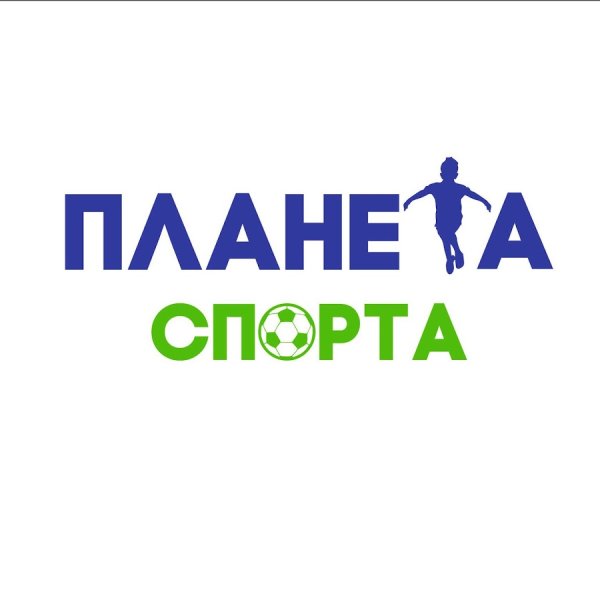 Эмблема Планета спорта