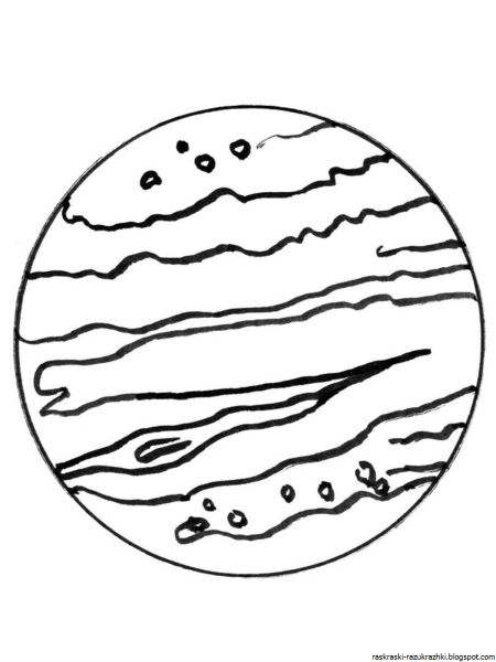 Планета Юпитер раскраска