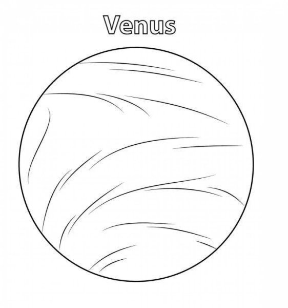 Планета Венера раскраска