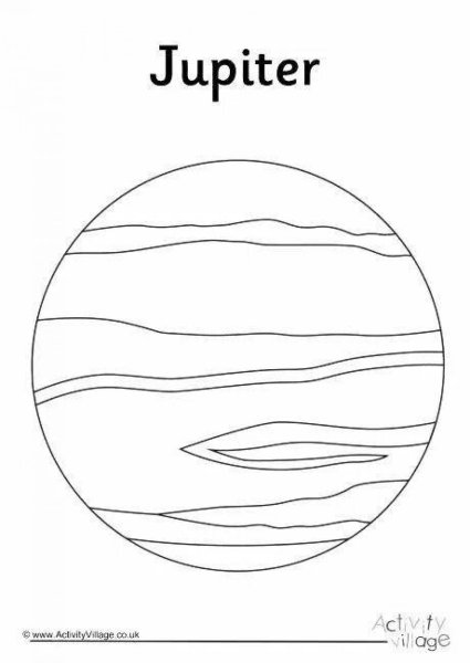 Планета Юпитер раскраска для детей
