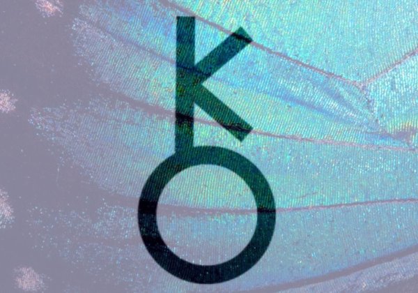 Хирон значок в астрологии