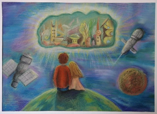 Моя мечта космос