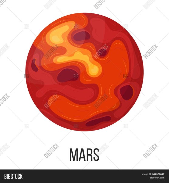 Как нарисовать планету Марс поэтапно для начинающих