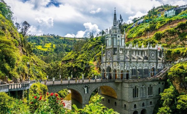 Лас Лахас Колумбия