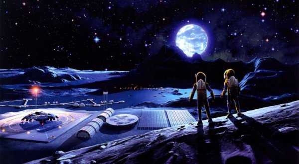 Путешествие на другую планету