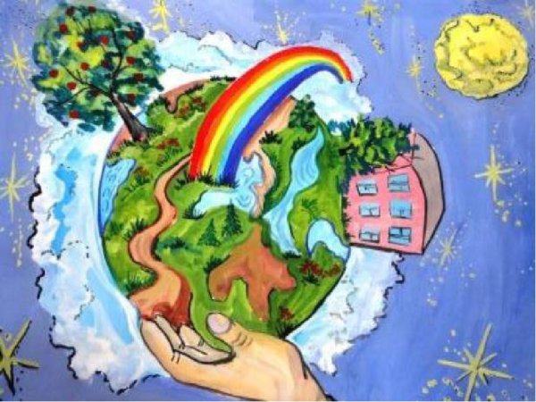 Зелёная Планета глазами детей