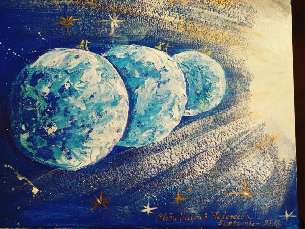 Парад планет картина