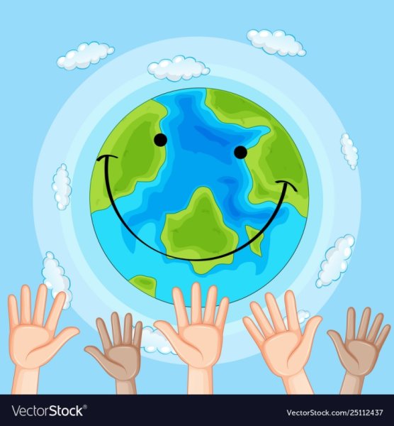 Эмоции земля