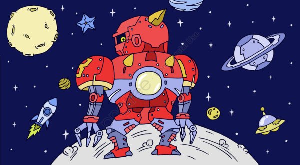 Космические приключения рисунок
