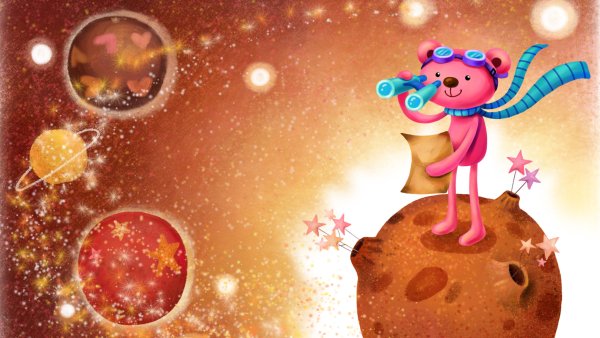 Сказочные планеты для детей