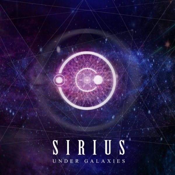 Символ планеты Сириус