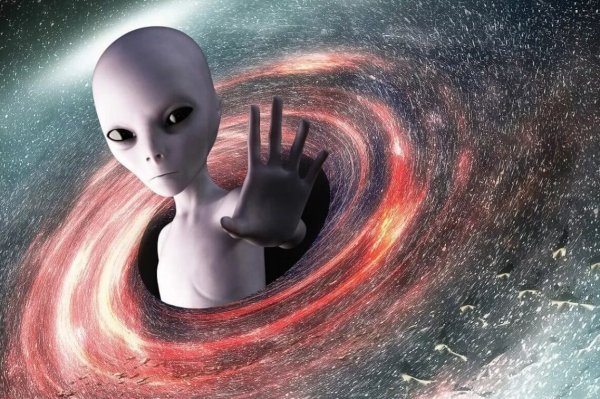 Добрый инопланетянин