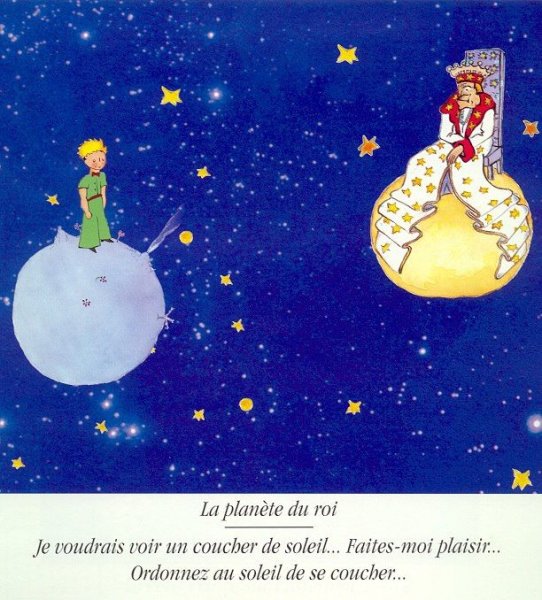 Маленький принц планеты и их обитатели