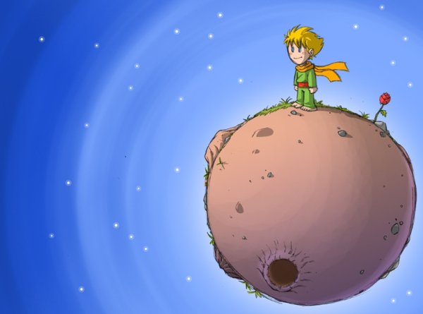 Астероид б 612 маленький принц