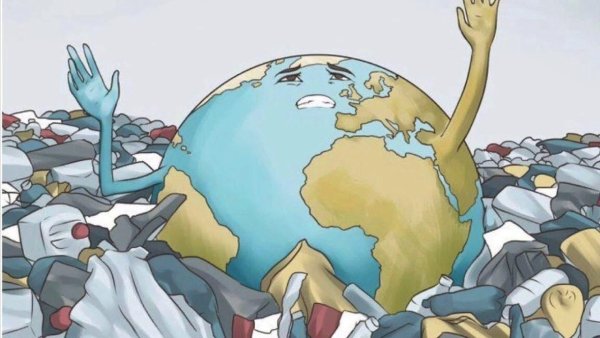 Спасем планету