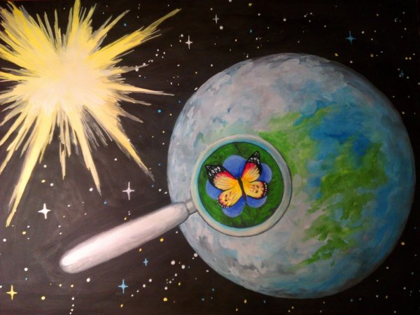 Рисунок на тему земля