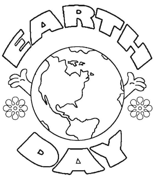День земли раскраски для детей