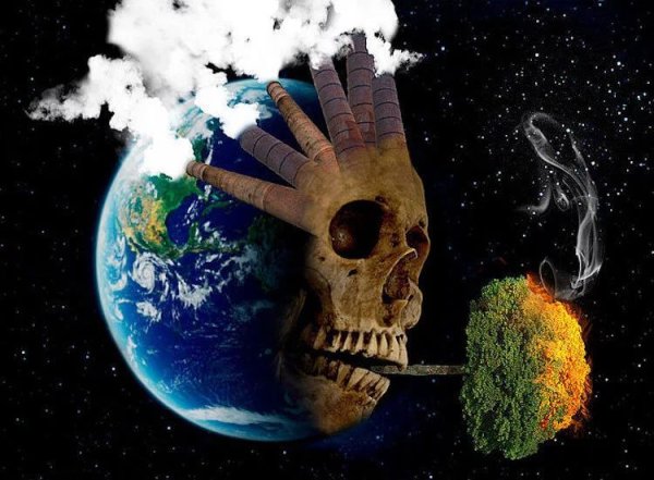 Курящая Планета