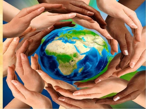 Наш общий дом земля
