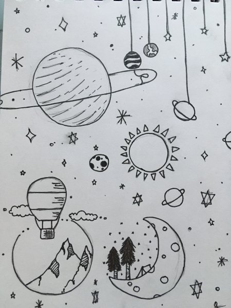 Космос рисунок карандашом