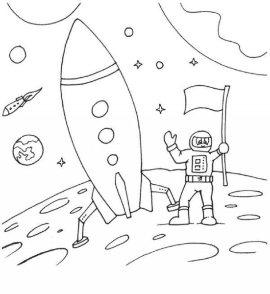 Рисунок ко Дню космонавтики
