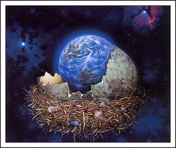 Рождение планеты земля