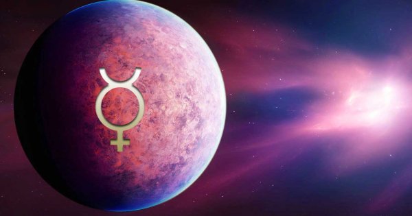 Меркурия astrologija