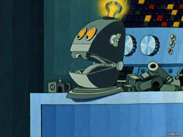 Тайна третьей планеты робот Железяка