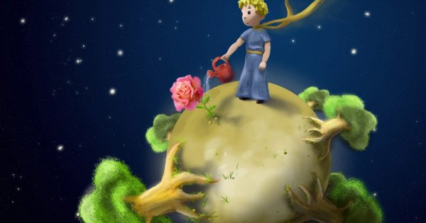 Международный день земли