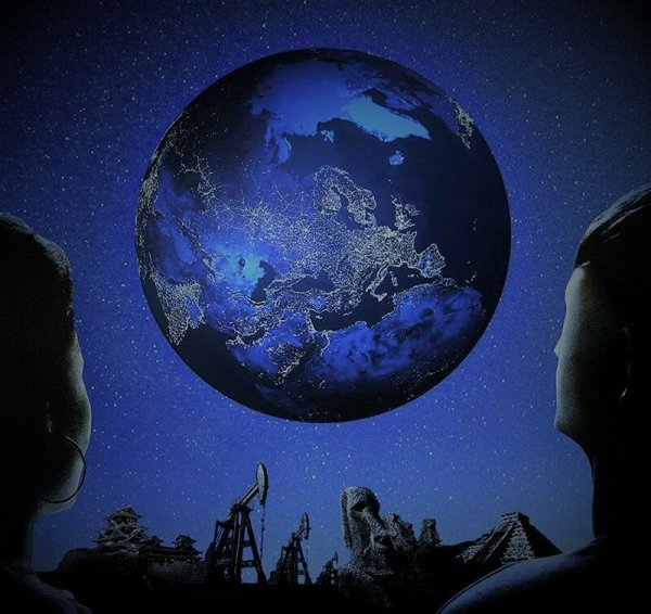 Человеческая цивилизация