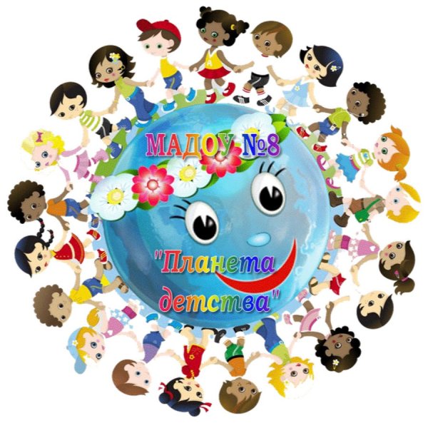 Планета детства