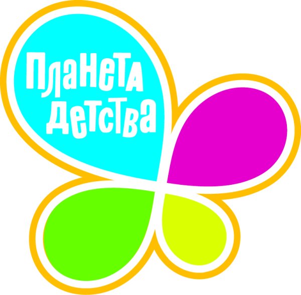 Планета детства логотип