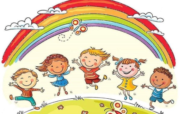 Радуга детства