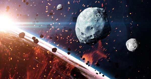 Астероиды кометы метеорные тела