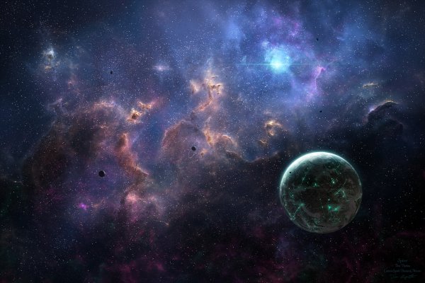 Космос планеты Галактики