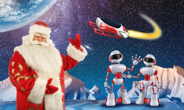 Новый год в космосе