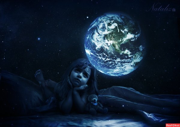 Девушка и планеты
