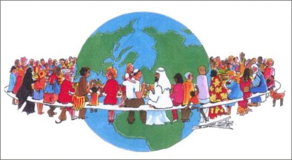 Объединение народов