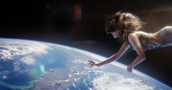 Космический путешественник