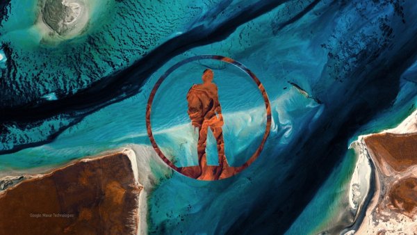 Моя Планета заставка