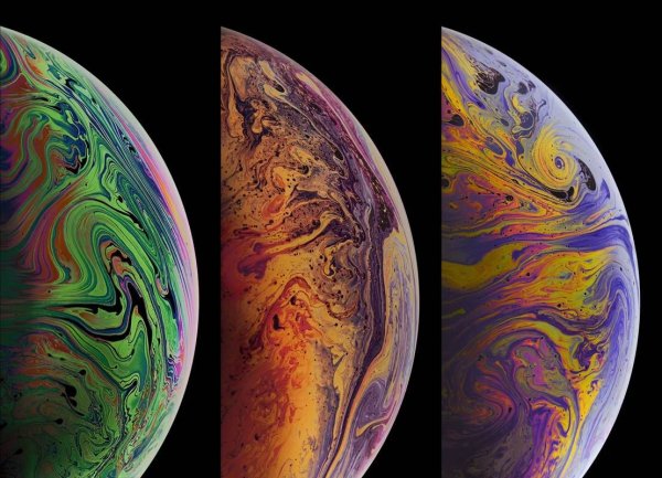 Зелёная Планета на айфон XS Max