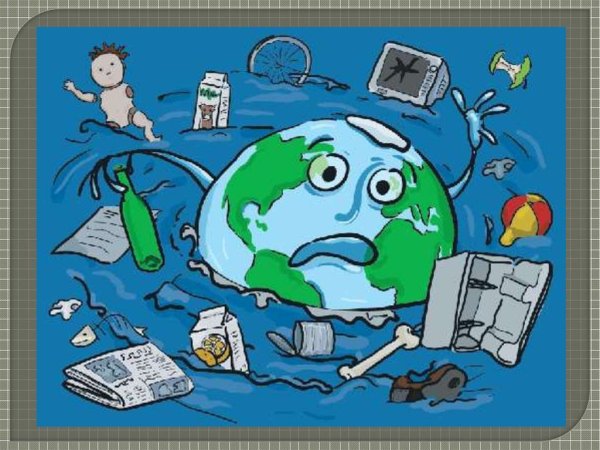 Загрязнение планеты отходами для детей
