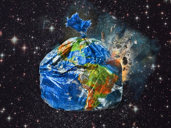 Планета земля экология