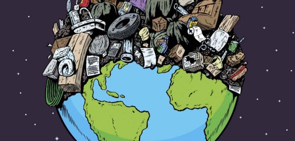 Мусор на планете