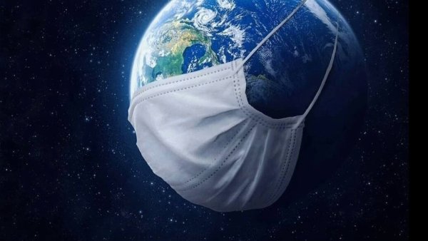 Планета в маске