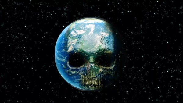 Страшные планеты