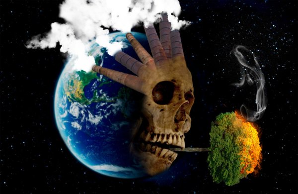 Курящая Планета