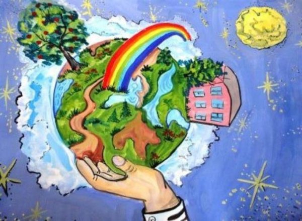 Зелёная Планета глазами детей