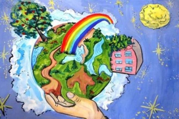 Зеленая Планета земля глазами детей